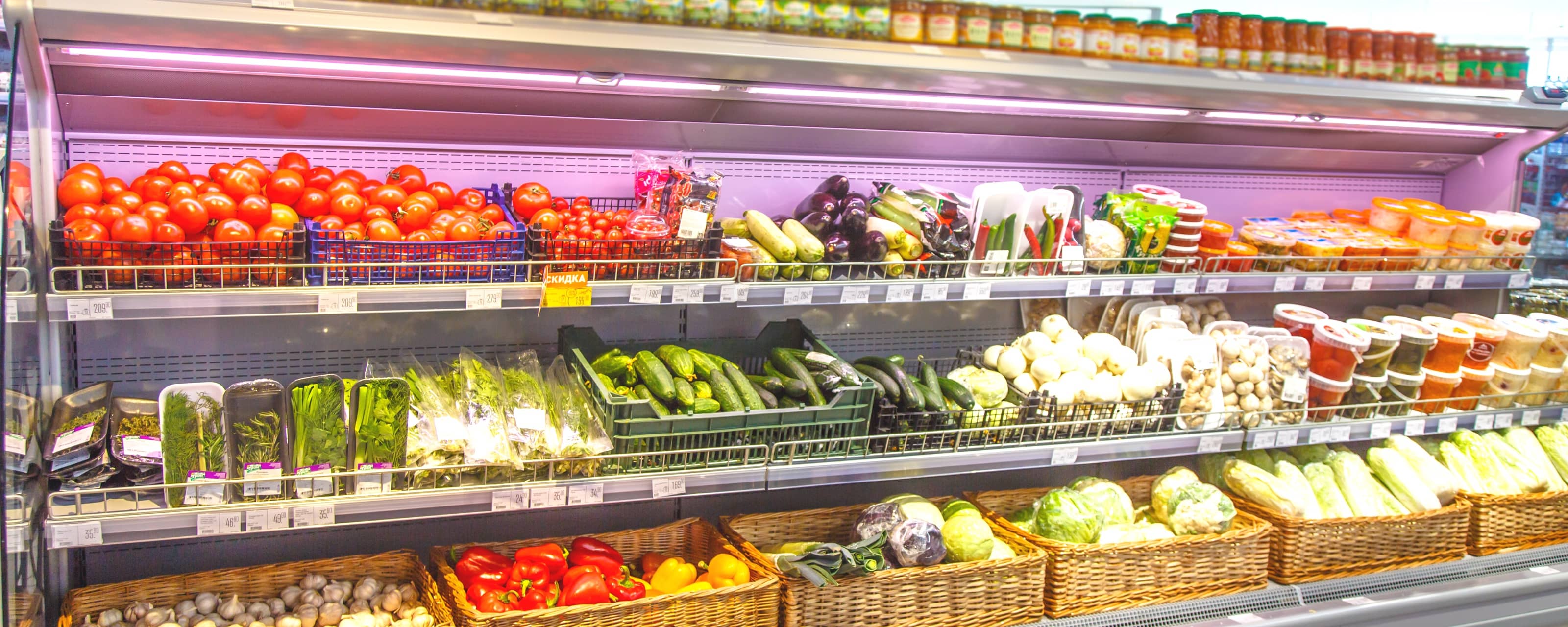 Fresh produce aisle on display